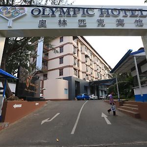 Olympic Hotel Yangon